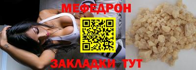 дурь Бузулук