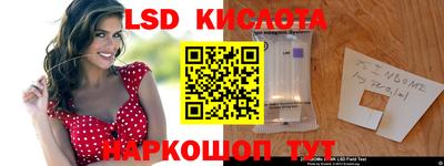 кокаин Будённовск