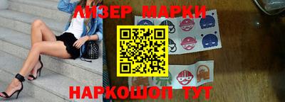 таблы Бугуруслан