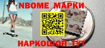 таблы Бугуруслан
