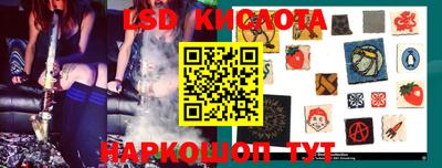 кокаин Будённовск