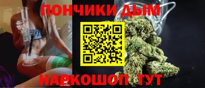 дурь Бузулук