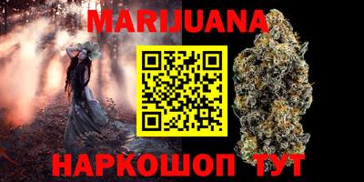 кокаин Будённовск