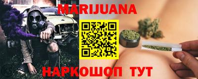 дурь Бузулук