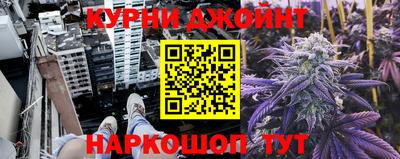 таблы Бугуруслан