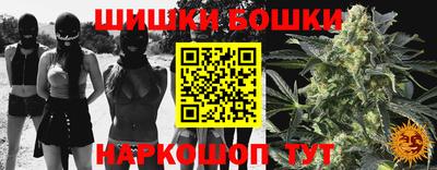 кокаин Будённовск