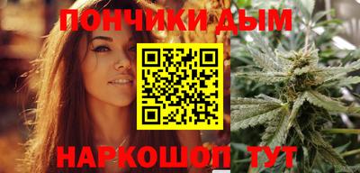 дурь Бузулук
