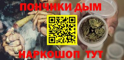 кокаин Будённовск