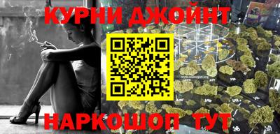 дурь Бузулук