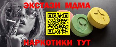 дурь Бузулук