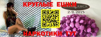 дурь Бузулук