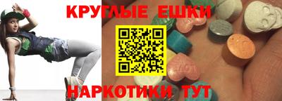 кокаин Будённовск