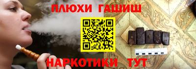 таблы Бугуруслан