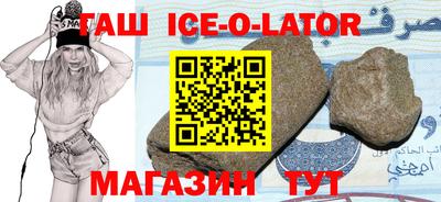 дурь Бузулук