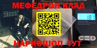 дурь Бузулук