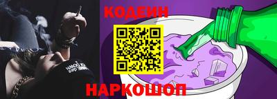 кокаин Будённовск
